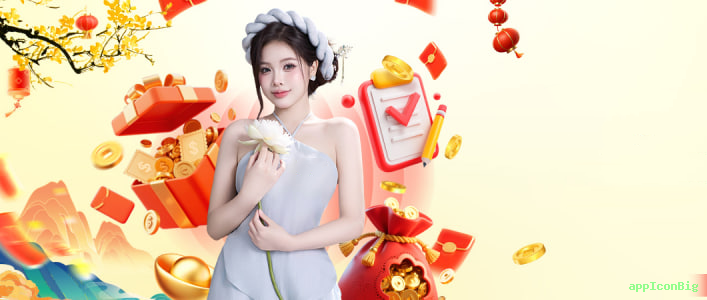 appIconBig APK Download Oficial